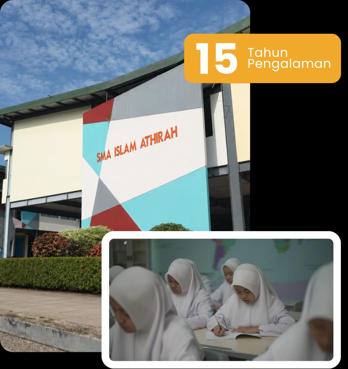 Logo SMA Islam Athirah Bone