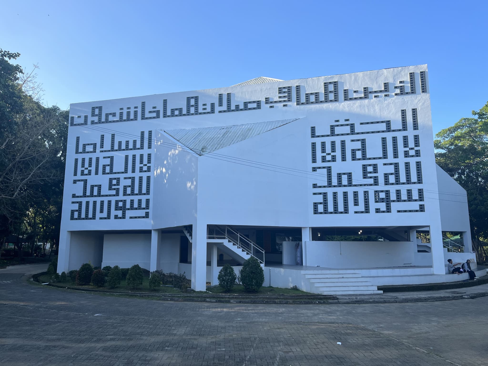 Masjid Modern