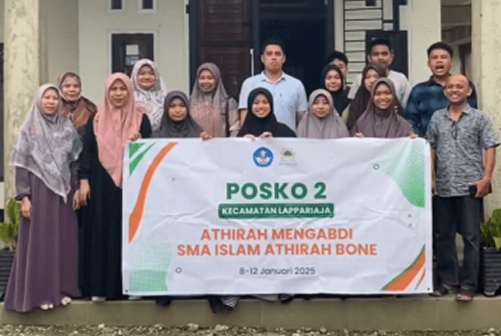 Pertukaran Pelajar